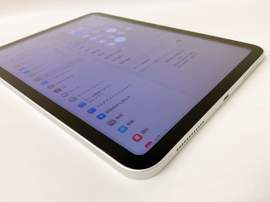 【美品・BT100％】iPad 第10世代 64GB Wifiモデル