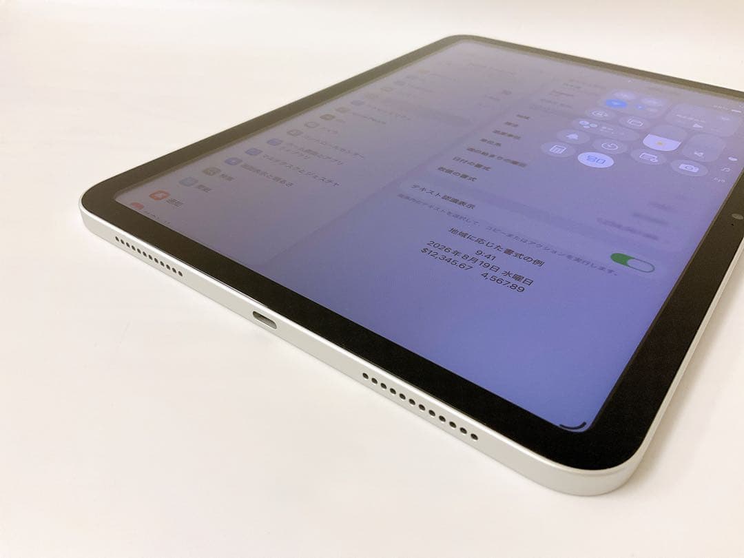 【美品・BT100％】iPad 第10世代 64GB Wifiモデル