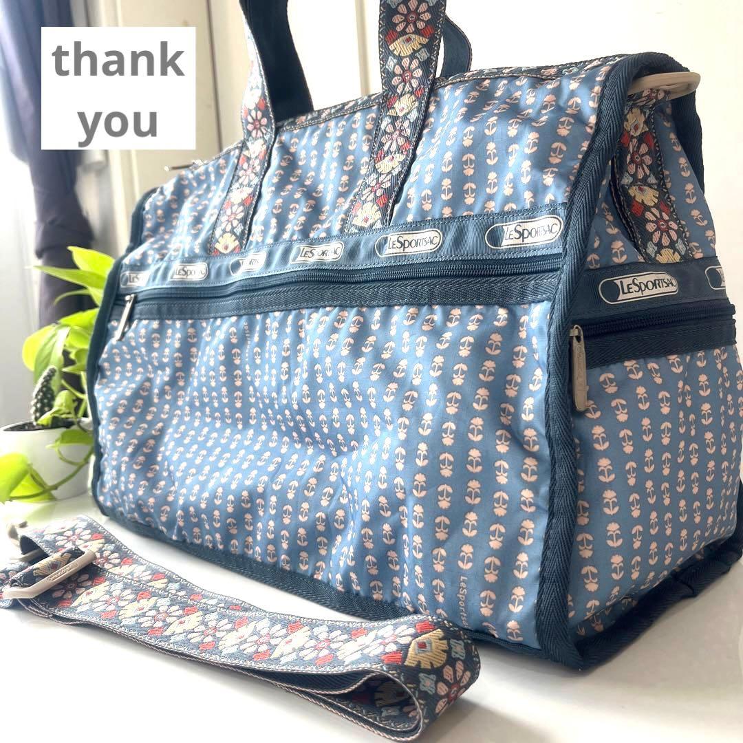 日本限定！レア！レスポートサック　ボストンバック　コレクターズエディション　花柄