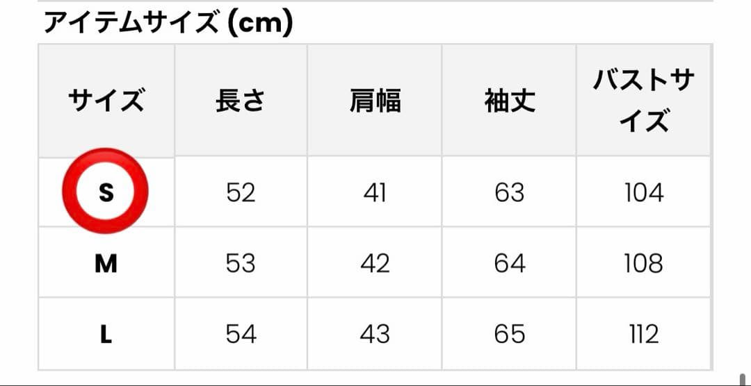 ブラウン ノーカラーニットジャケット