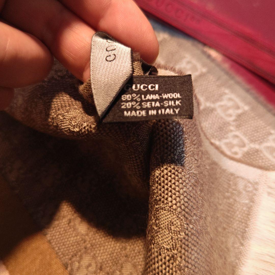 ❤美品箱付き❤GUCCI マフラー ストール ショール スカーフ❤ベージュ❤