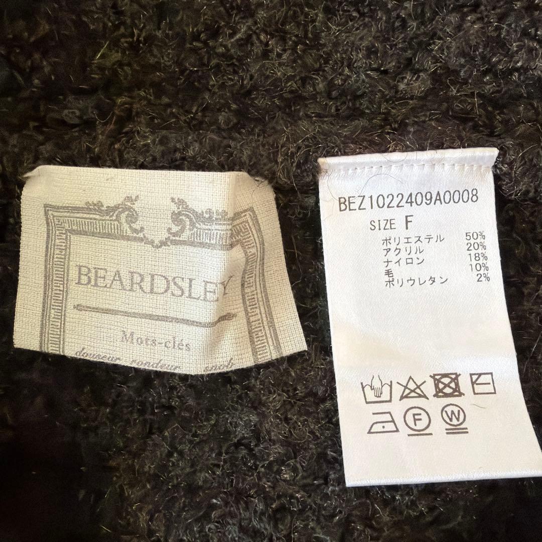 BEARDSLEY✴︎ブークレータートルニットワンピース　ブラウン