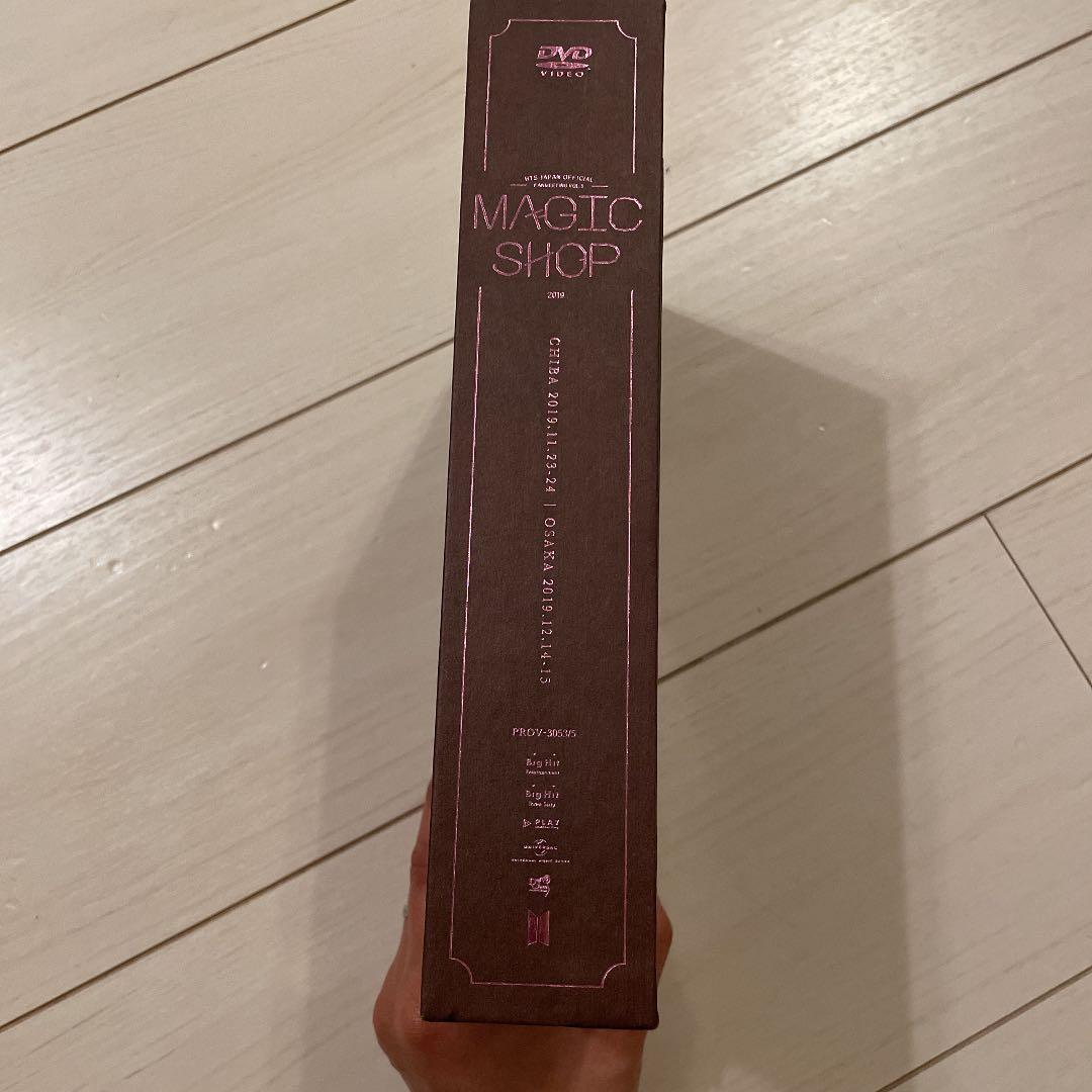 ［美品］BTS MAGIC SHOP ペンミ DVD