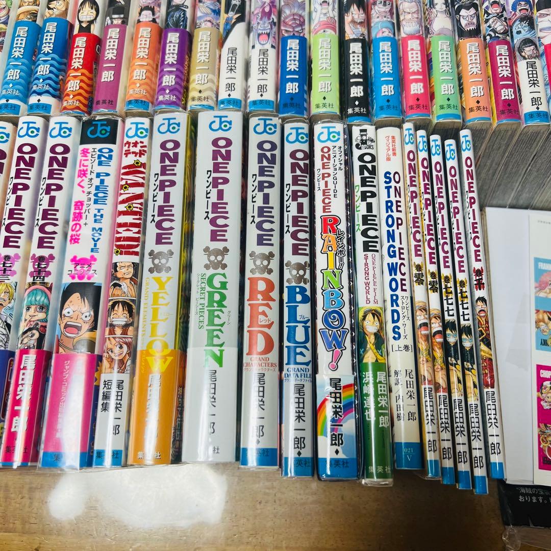 ワンピース　漫画　1〜74巻+ガイドブックなど　映画おまけ付き