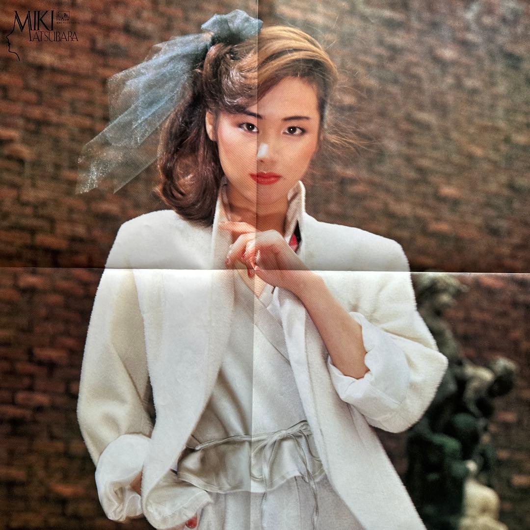 POCKET PARK / 松原みき 12inch アルバム