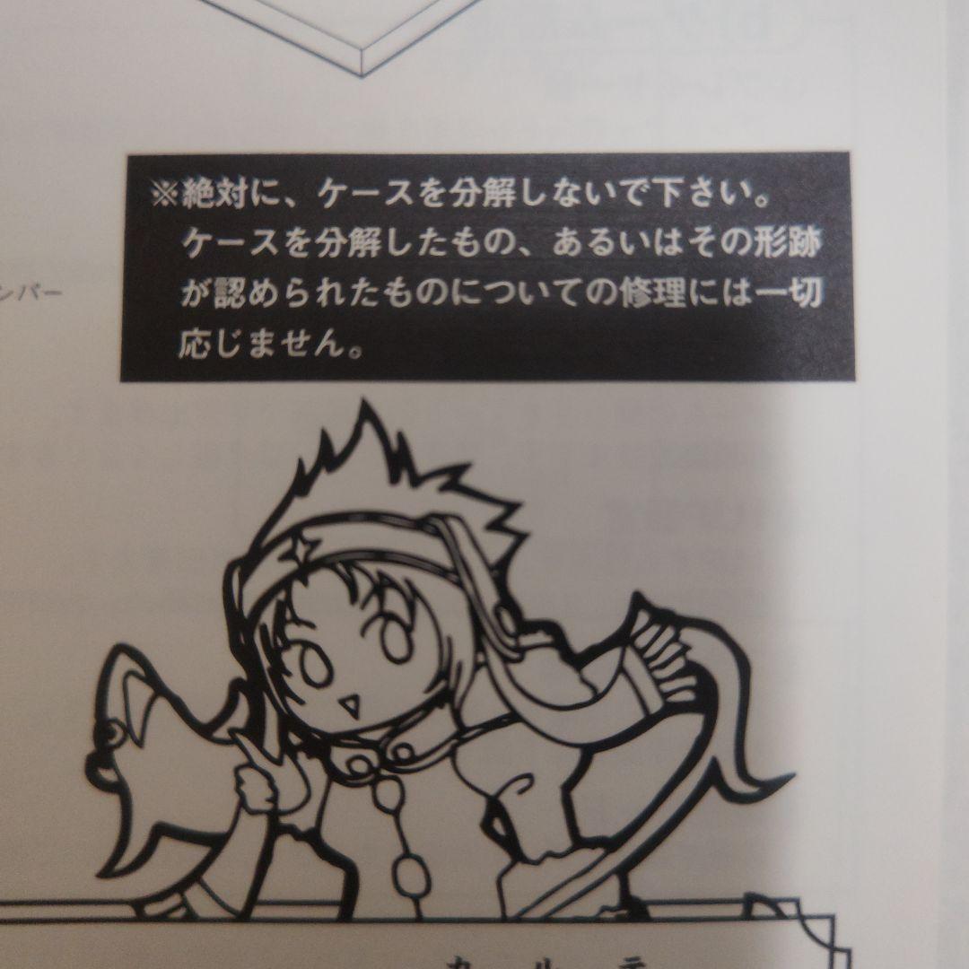 速い者しか勝たん!!セール❤純正アーケード基板グレート魔法大作戦CPIIマザー込