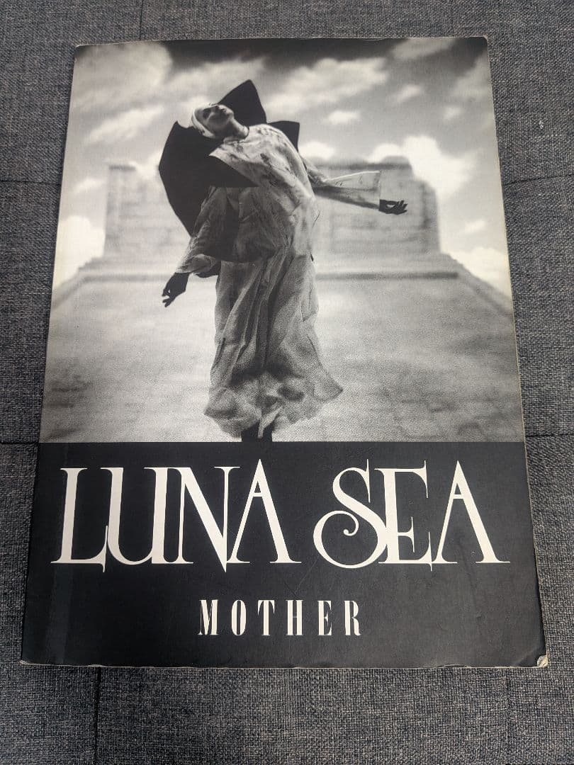 LUNA SEA バンドスコア 4冊セット