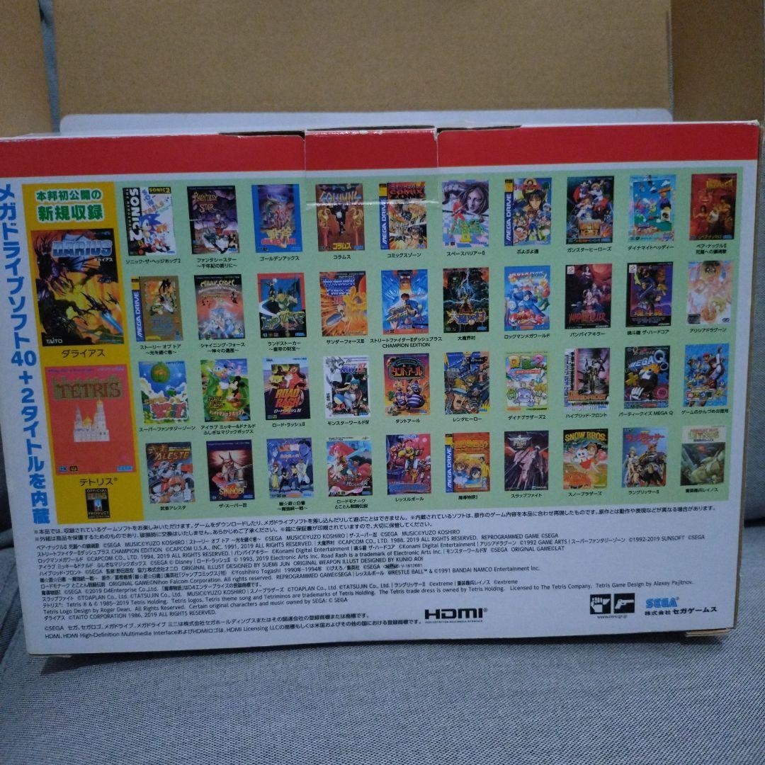 メガドライブミニ MEGA DRIVE MD SEGA セガ