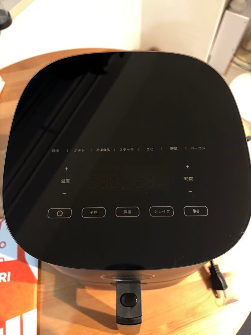 【hman.m】COSORI Pro LE 4.7リットル エアフライヤー