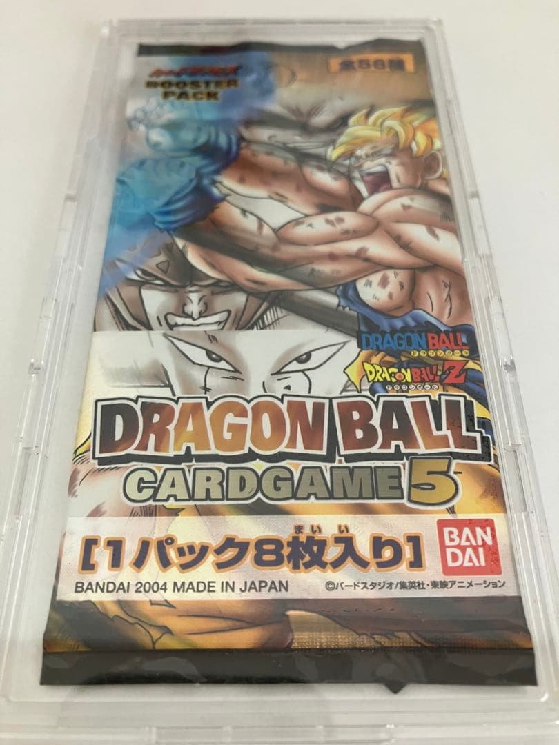 ドラゴンボールカードゲーム1パック