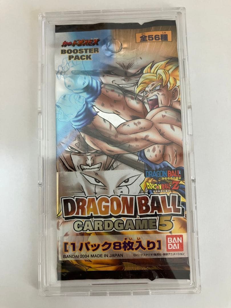 ドラゴンボールカードゲーム1パック