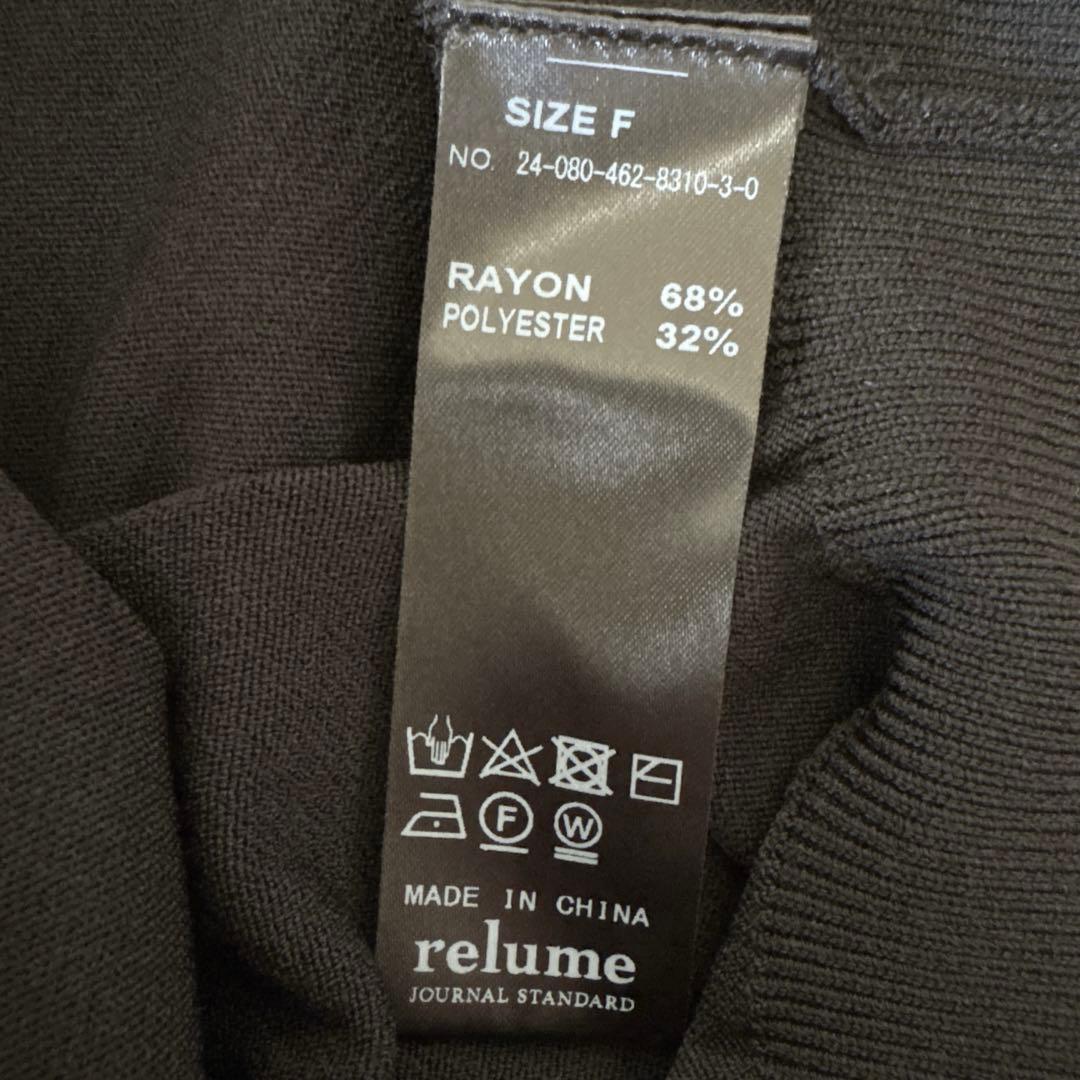 【2024SS】relume ウォッシャブルドルマンポロニット ポロシャツ