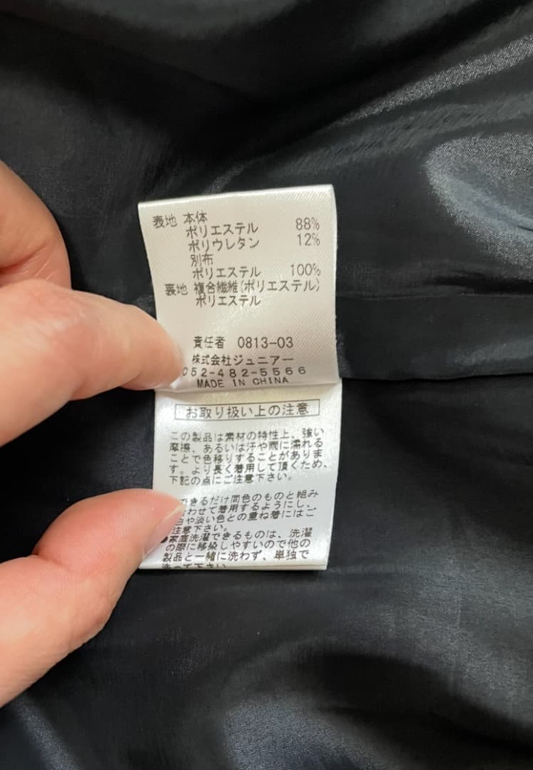 Rose Tiara 配色リボンワンピース ブラック　42　未使用に近い美品