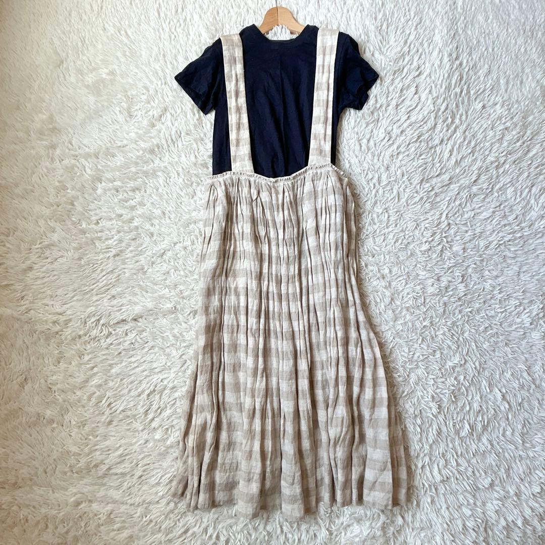 らん　COMME des GARÇONS リネンギャザーボーダースカート