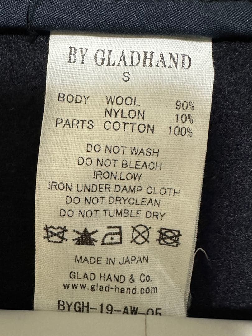 gladhand コート