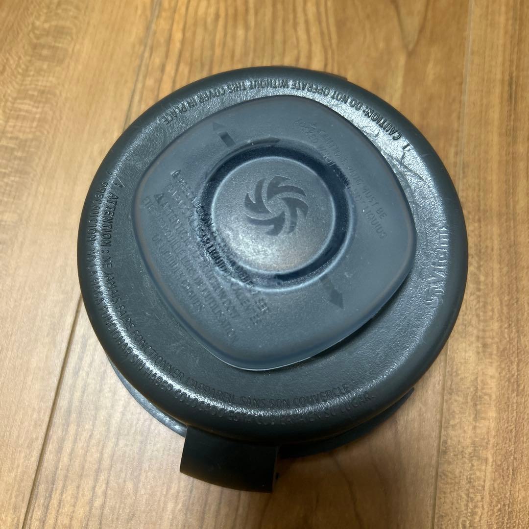 Vitamix ミキサー　VM0111 レッド　バイタミックス