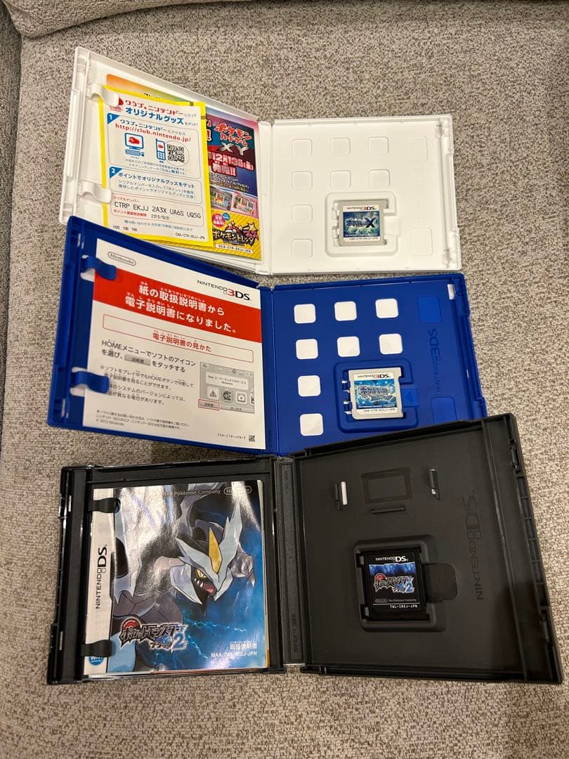 ポケットモンスター 3DS DS ソフト 5本セット➕ブラック（おまけ）