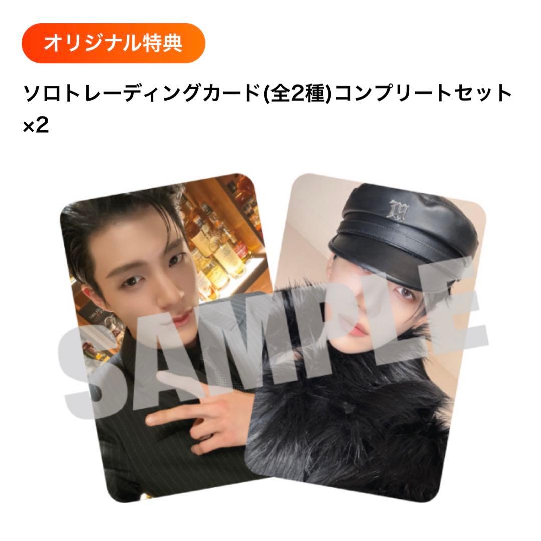 NCT JNJM BOTH SIDES 未開封 アルバム 6点セット