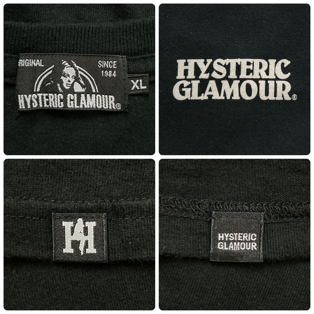 3552M【美品】ヒステリックグラマー☆ヒスガール patagonia風Ｔシャツ