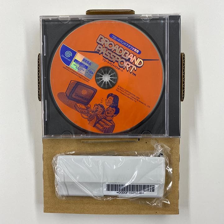 【新品】ドリームキャスト ブロードバンドアダプタ