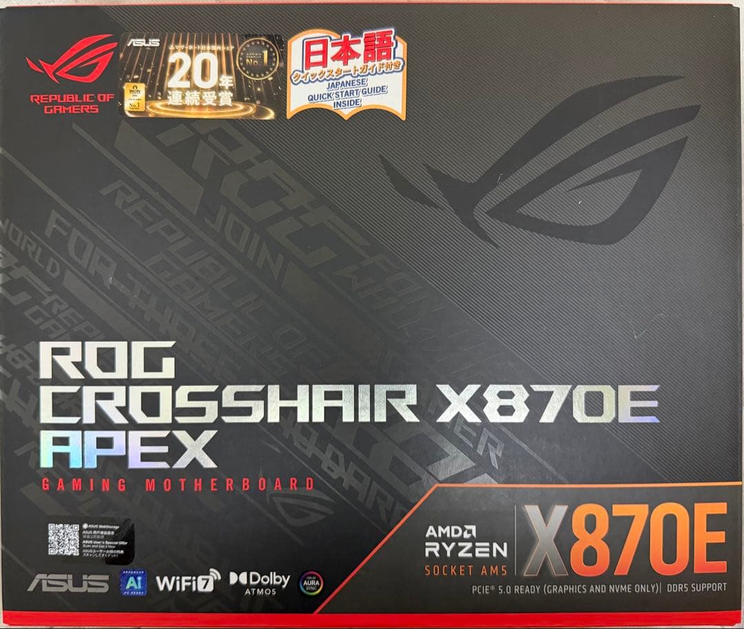 ROG CROSSHAIR X870E APEX ASUSマザーボード