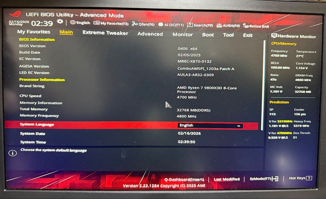ROG CROSSHAIR X870E APEX ASUSマザーボード