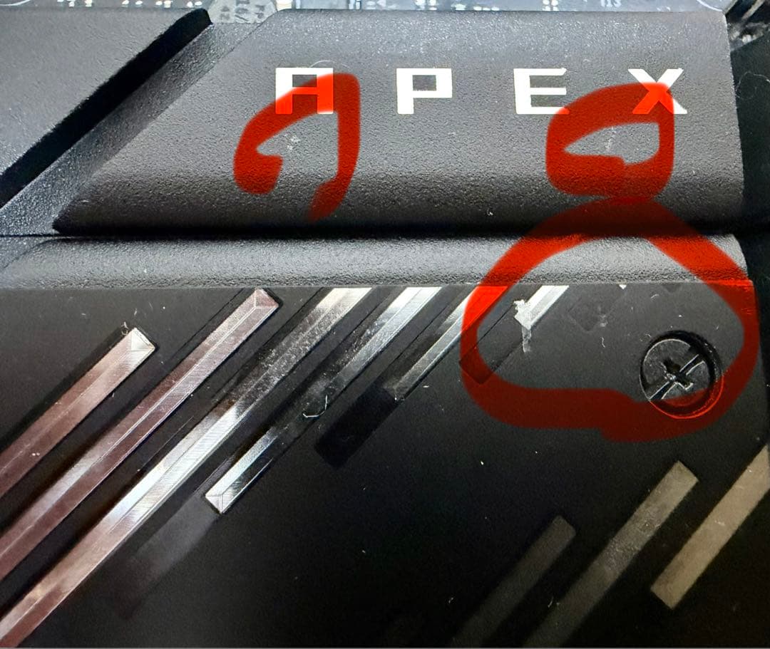 ROG CROSSHAIR X870E APEX ASUSマザーボード