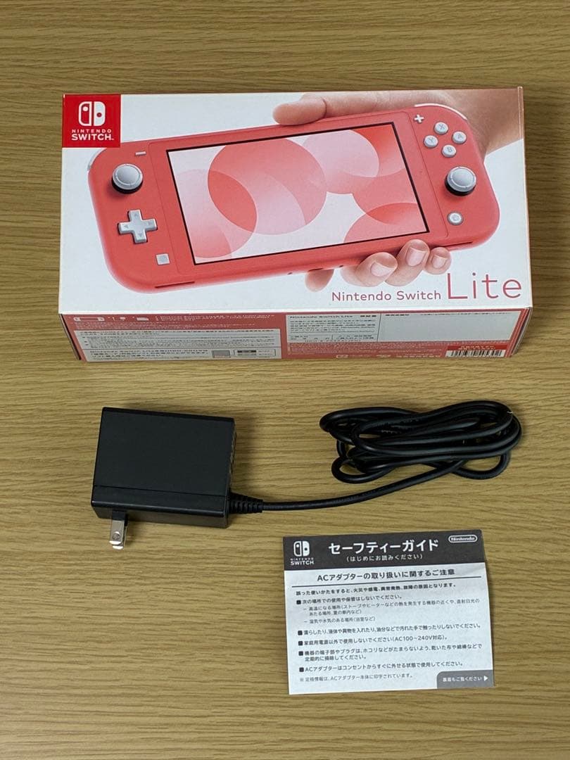 Nintendo Switch Lite コーラル本体　スキンシール付き