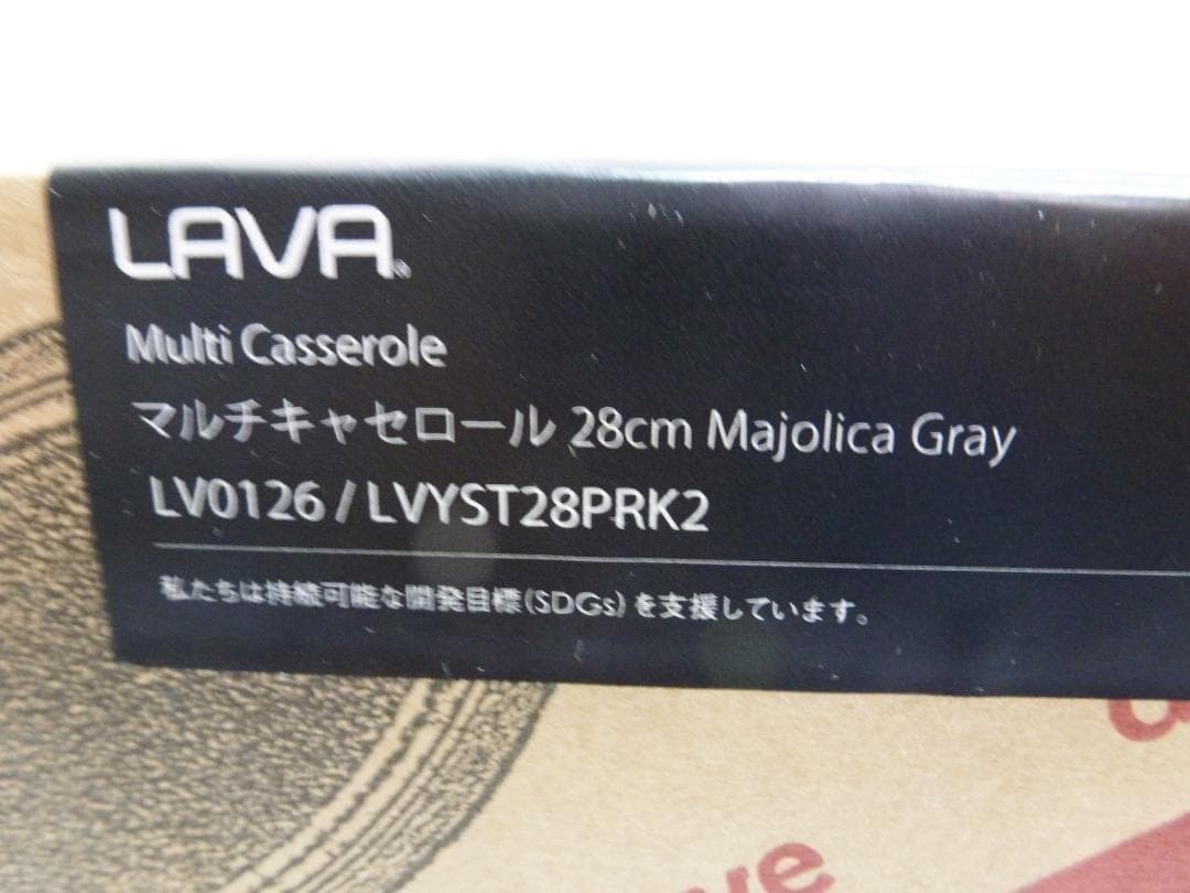 いちご まとめ売り 2点セット