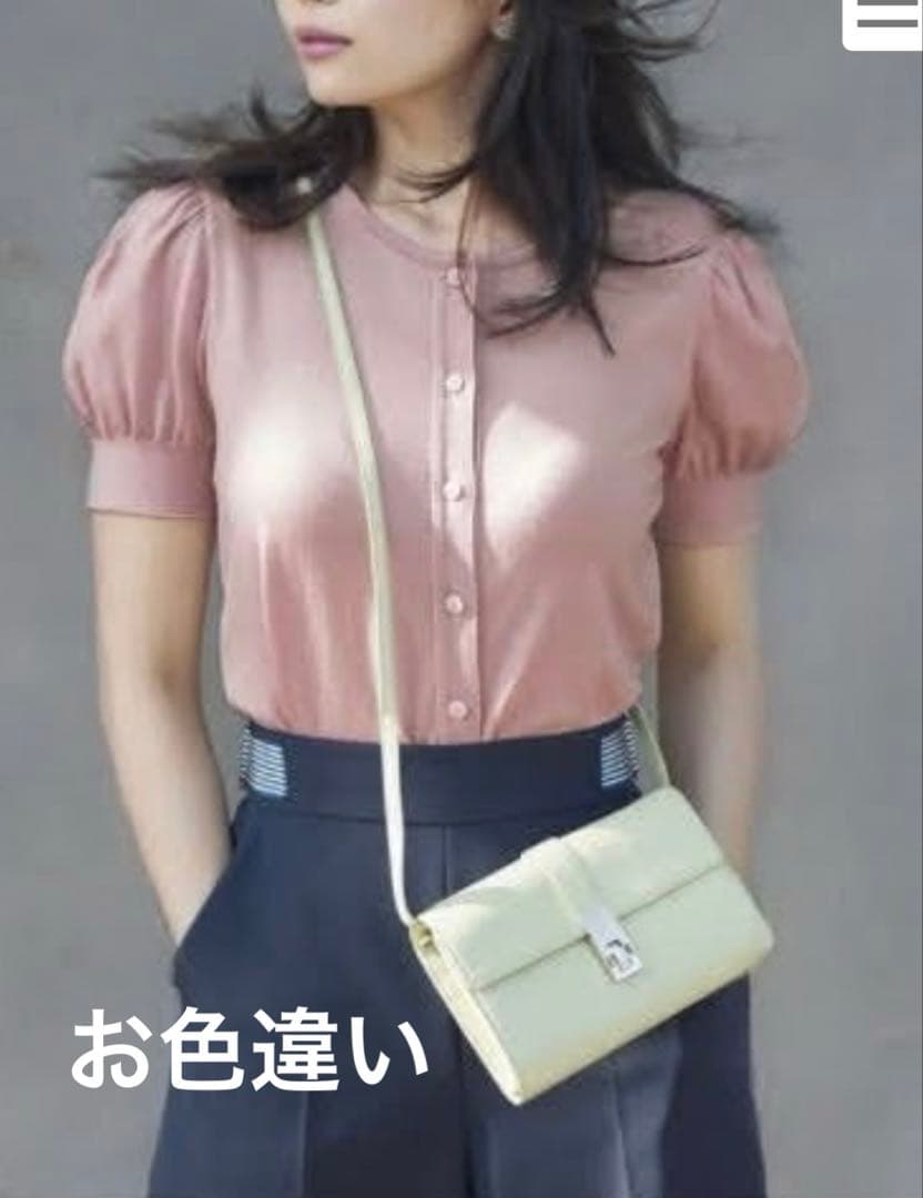 FOXEY フォクシー Cardigan Lexington 40 カーディガン
