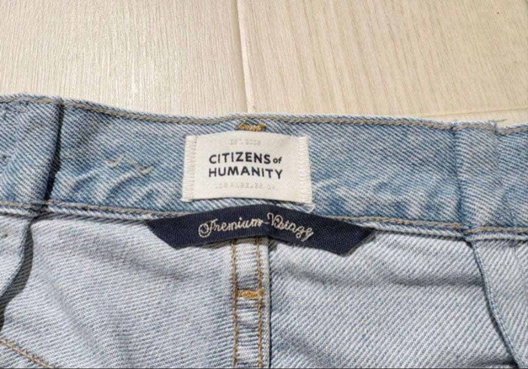 CITIZENS of HUMANITY HORSESHOE デニム　25