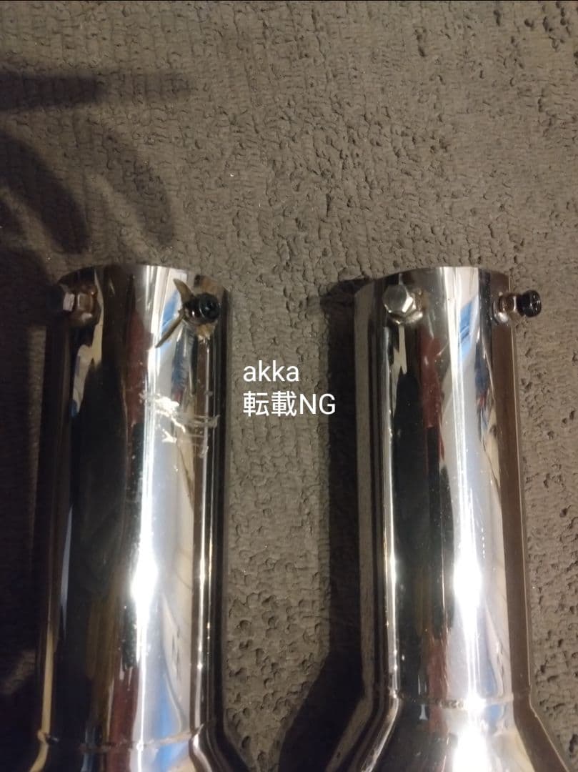 トムス Tom's マフラーカッター 　クラウンRAV4