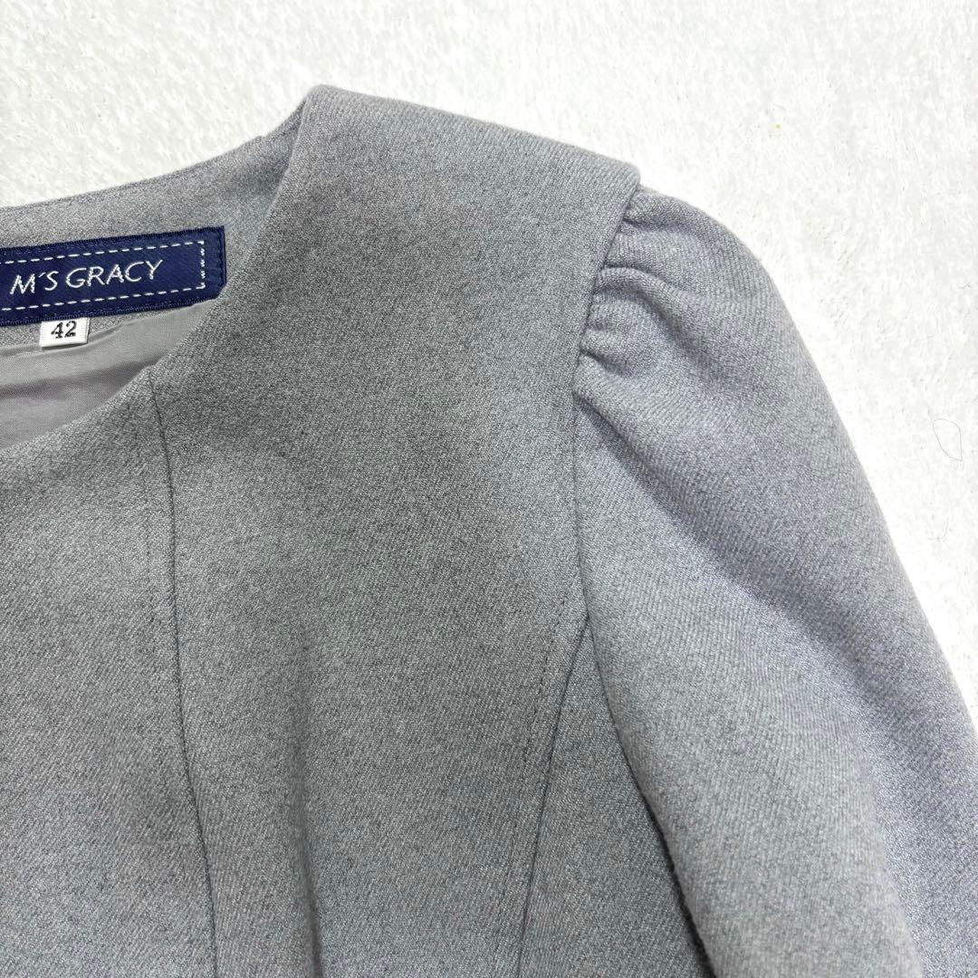 【美品】M'S GRACY Aライン フレアワンピース スパンコール 春秋冬