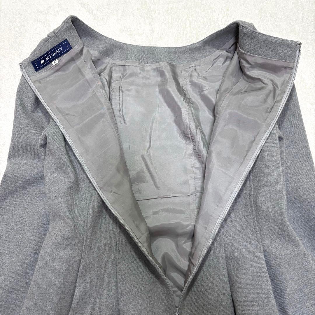 【美品】M'S GRACY Aライン フレアワンピース スパンコール 春秋冬