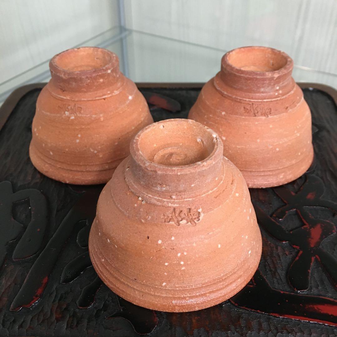 信楽焼　高橋春斎　伝統工芸士　煎茶器セット　宝瓶　急須　湯さまし　茶碗　湯呑