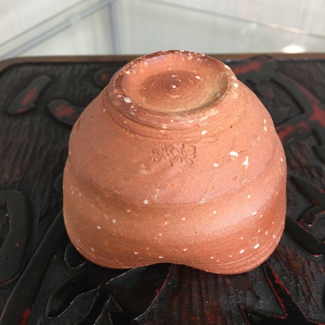 信楽焼　高橋春斎　伝統工芸士　煎茶器セット　宝瓶　急須　湯さまし　茶碗　湯呑
