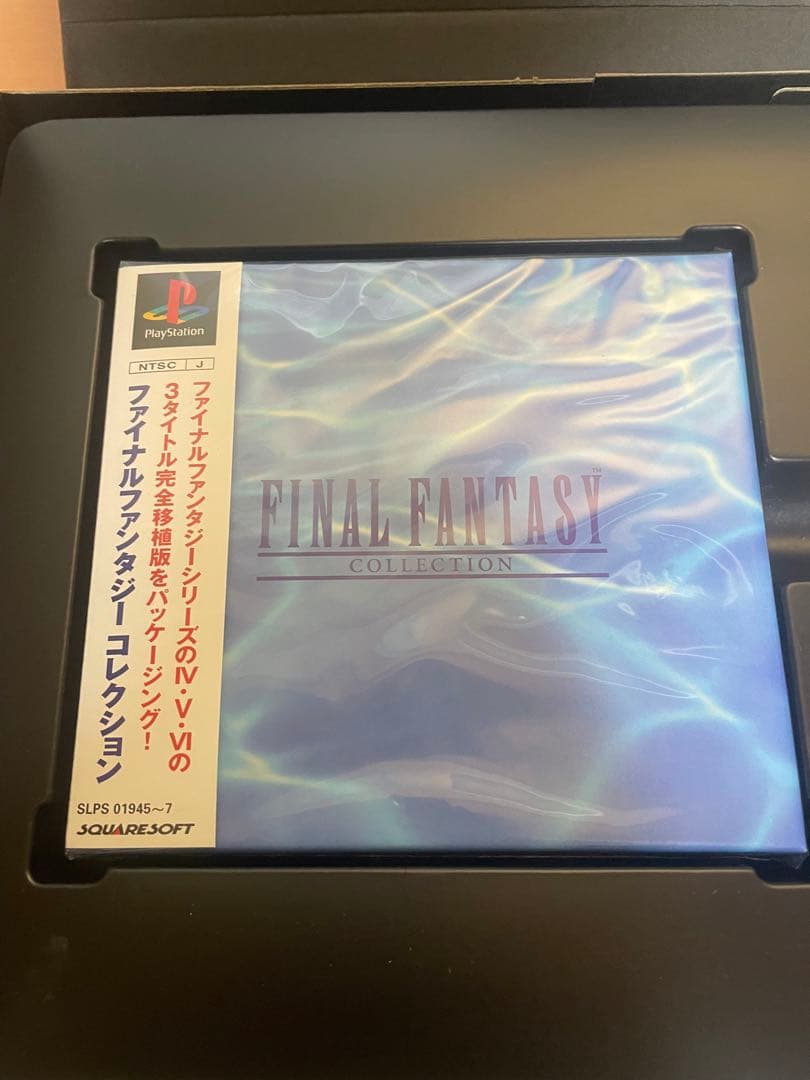 新品・未使用品【ファイナルファンタジーコレクション＋オリジナルクロック】