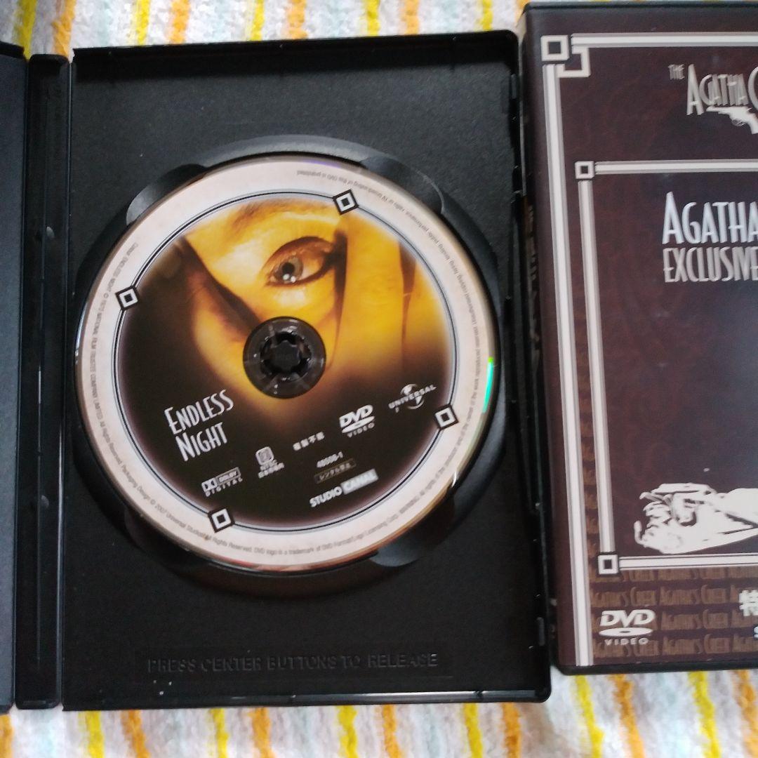 ☘️#アガサ・クリスティ― ミステリーDVDコレクション初回生産限定5枚組DVD