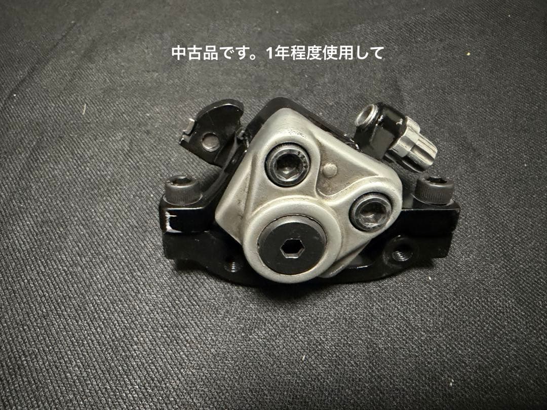74daijiro ブレーキセット 2個　中古品