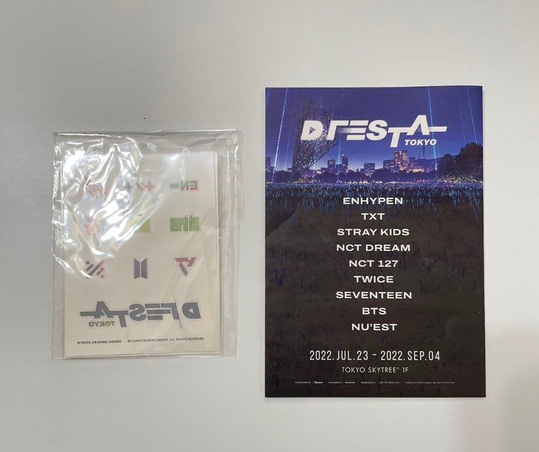 dfesta jin トレカ クリアファイル ポストカード