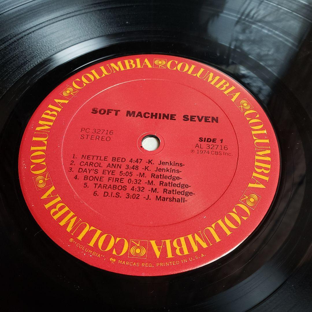 ソフトマシーン ՏOᖴT MACHINE レコード 4枚セット 洋楽