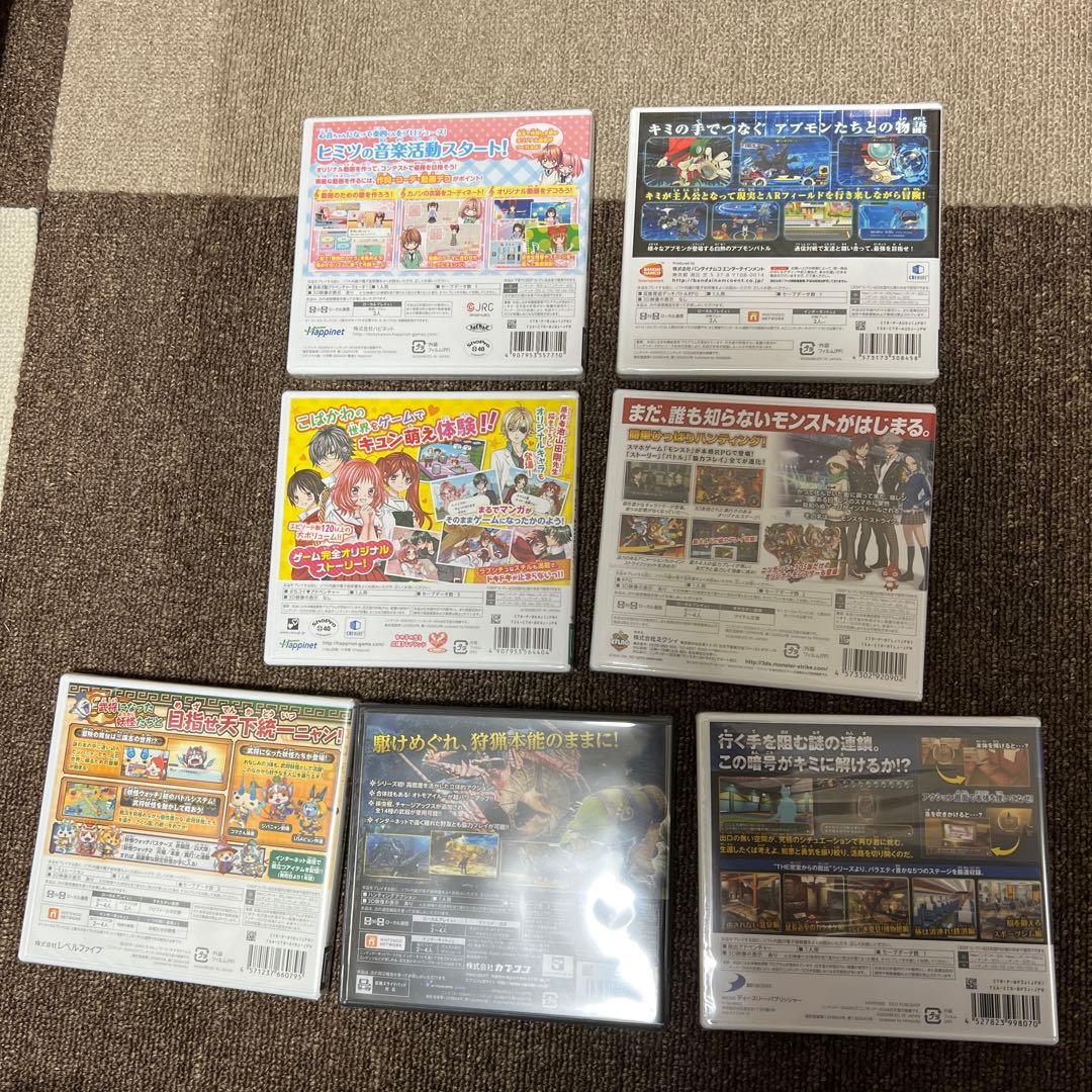 3DS 妖怪三国志　ほか6本セット