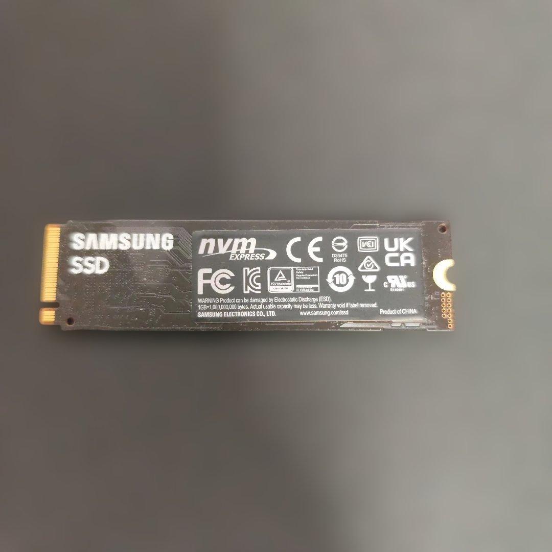 内蔵型SSD Samsung SSD 980 1TB NVMe M.2