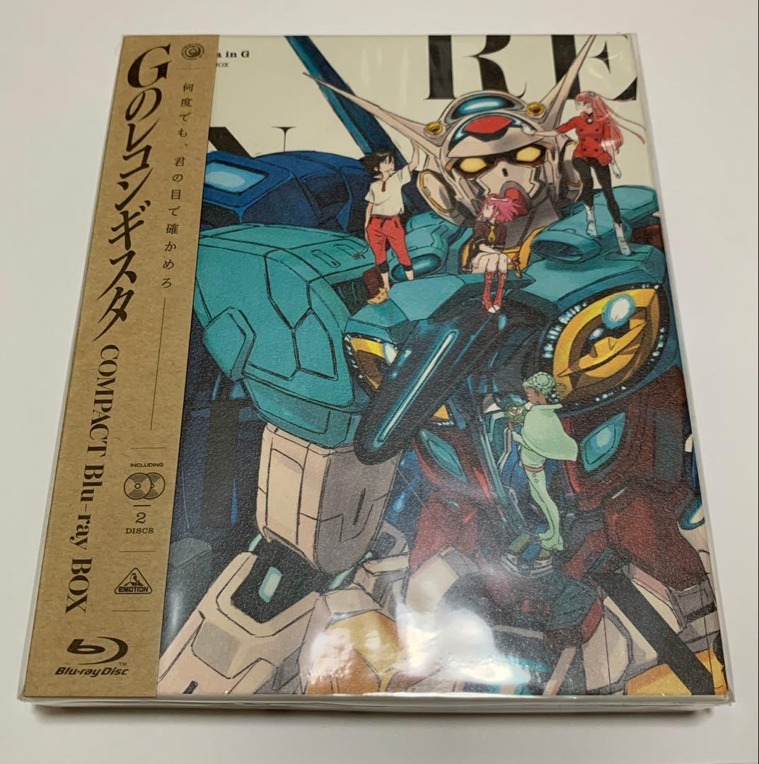 【購入特典付】 Gのレコンギスタ　COMPACT Blu-ray BOX