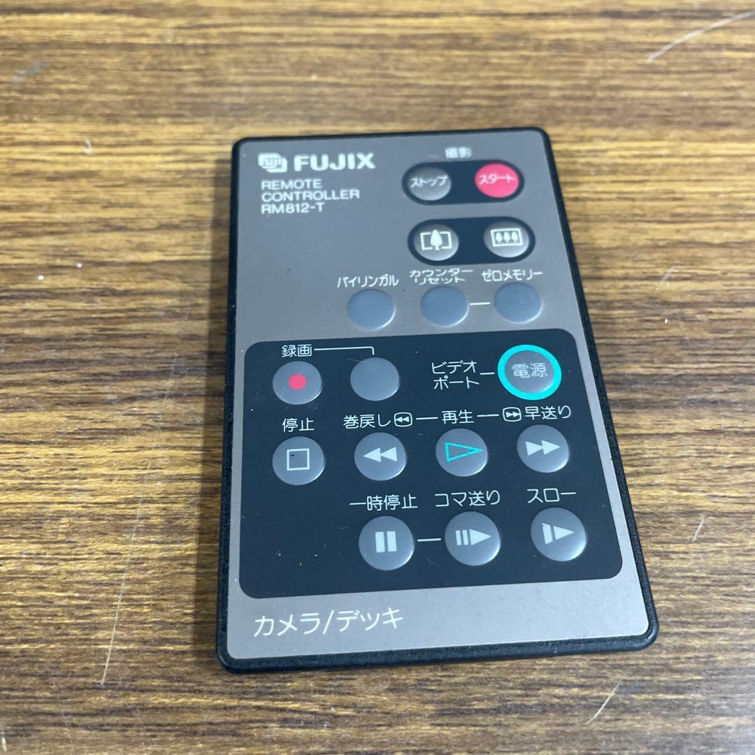 【完動品】8mmテープのダビングに！ FUJIX ビデオカメラ FS-1