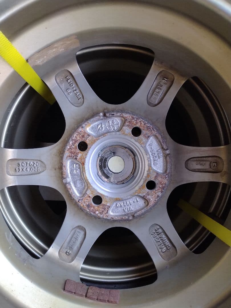 ブリヂストン スタッドレスタイヤ 155/65R13 4本セット 23年製