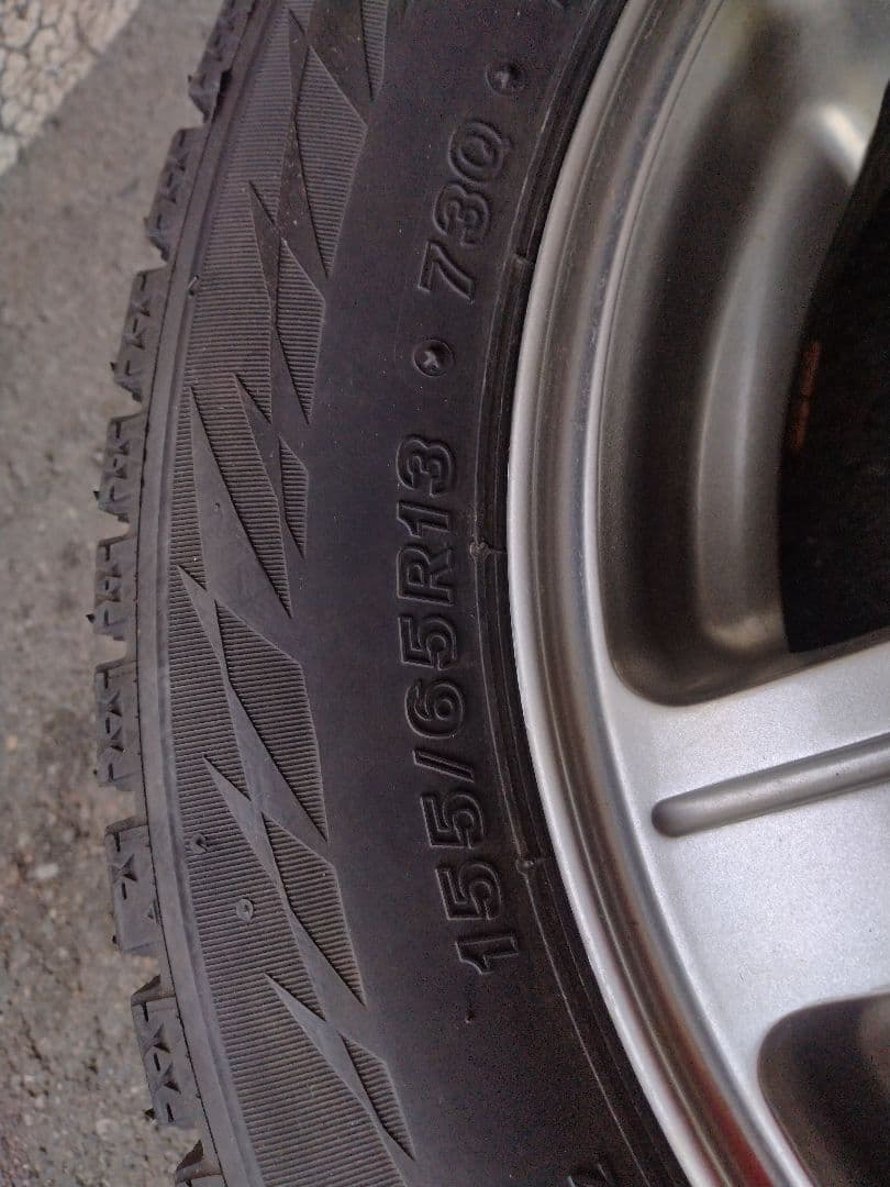 ブリヂストン スタッドレスタイヤ 155/65R13 4本セット 23年製