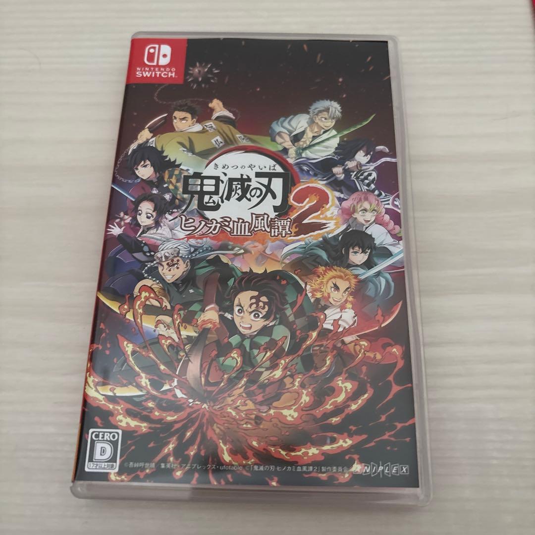 特典付き　鬼滅の刃 ヒノカミ血風譚 2 Nintendo Switch