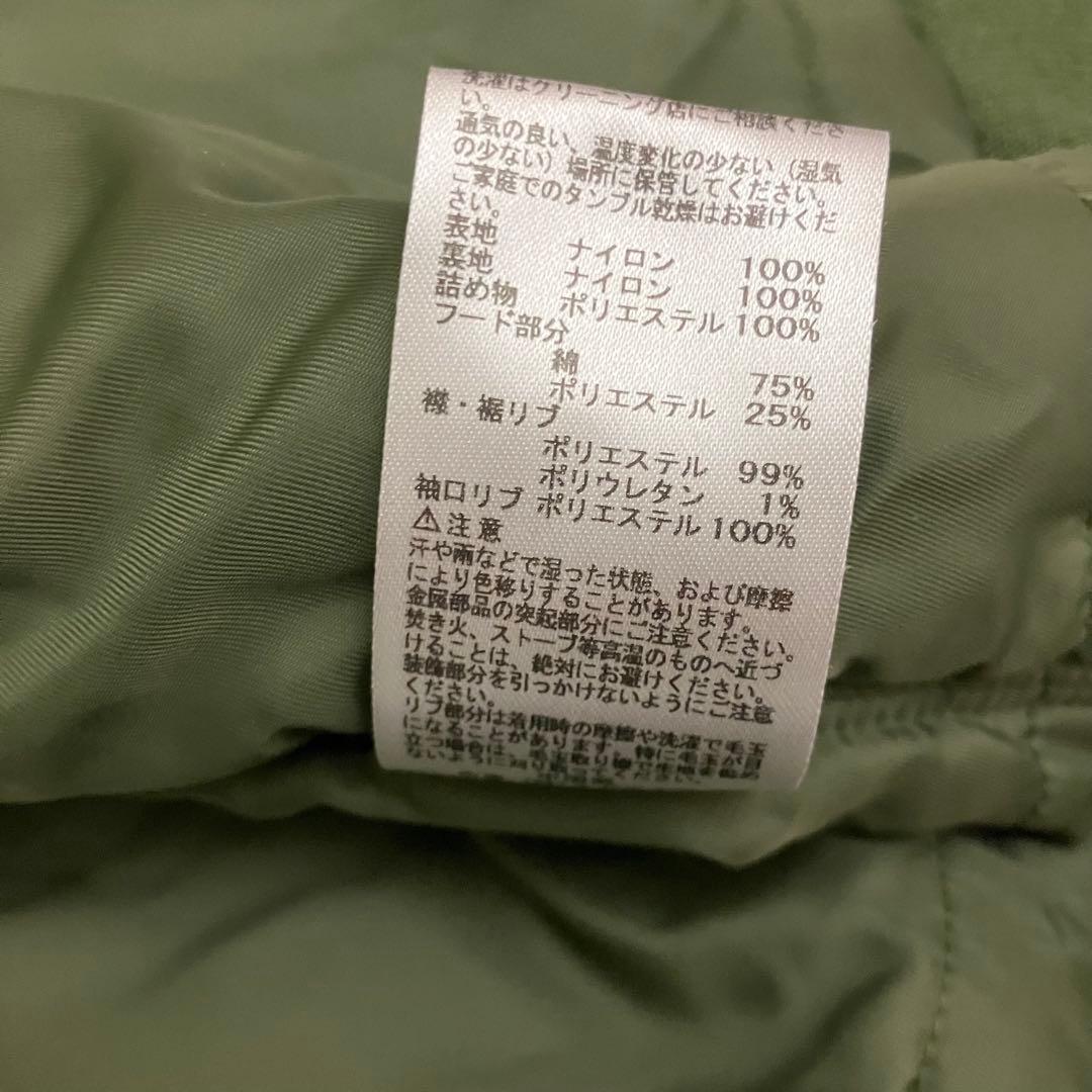 ✨美品✨ALPHA INDUSTRIES × にゃー フライトジャケット
