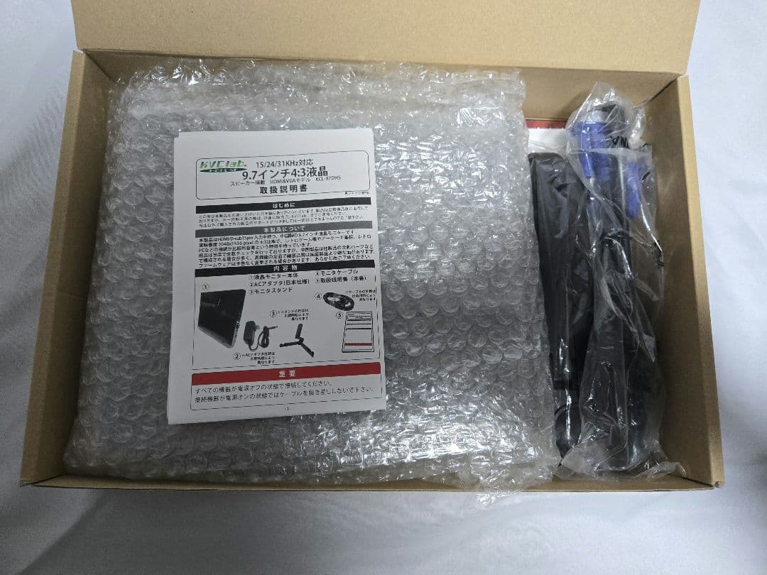 EASYARCADE2 ケース VGA RGBケーブル 9.7インチ液晶